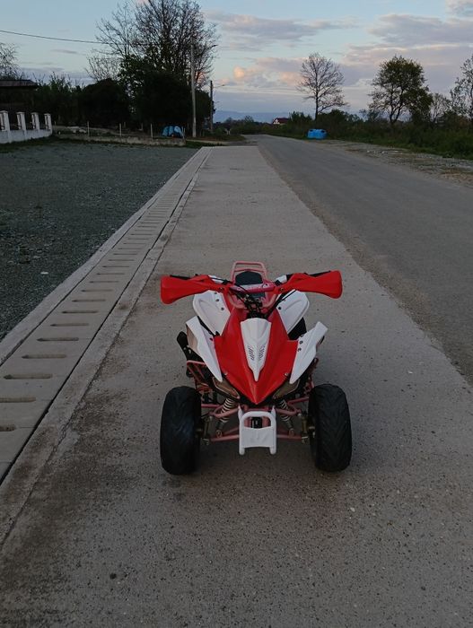ATV  pentru copii 125cc