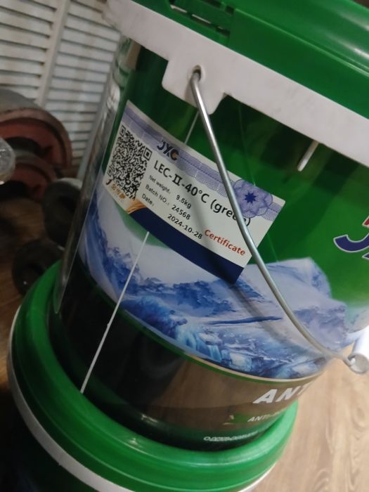 Антифриз  продам