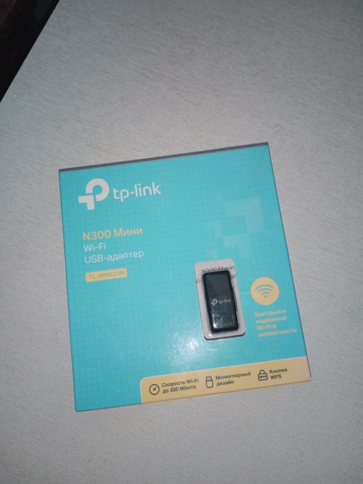 Продаю USB WiFi Tp-link адаптер
