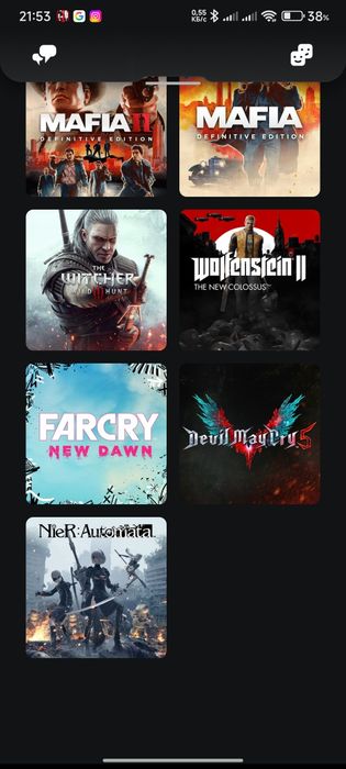 Белая пс 4 фат с кучей игр