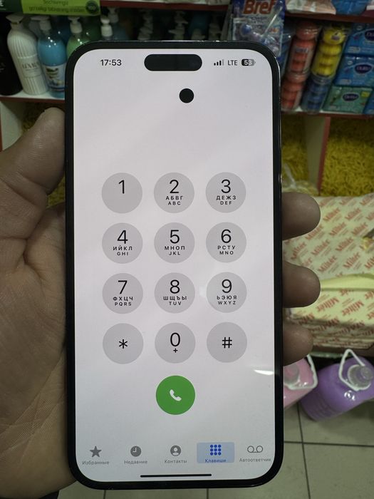 Iphone 14 pro max 256