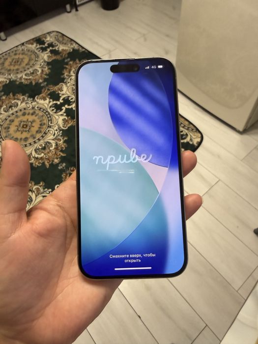 Iphone 15, pro, 256 gb