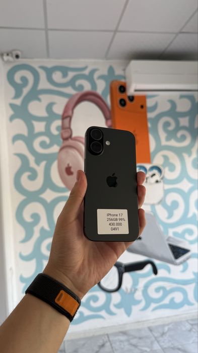 iPhone 17 256GB