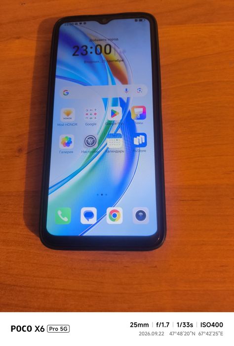 Телефон марки HONOR