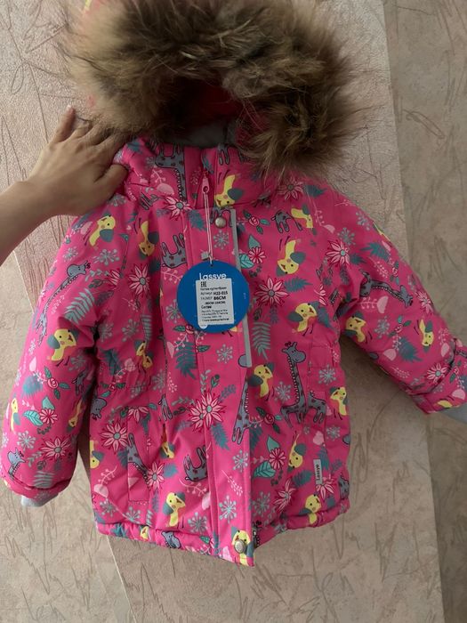 Зимняя куртка для детей