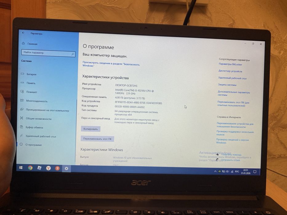 Ноутбук acer ASPIRE