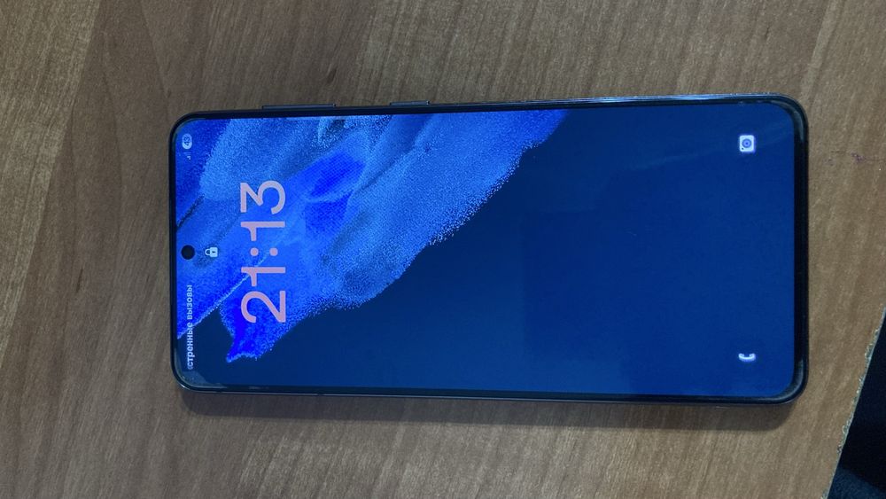 Samsung s21 5G.