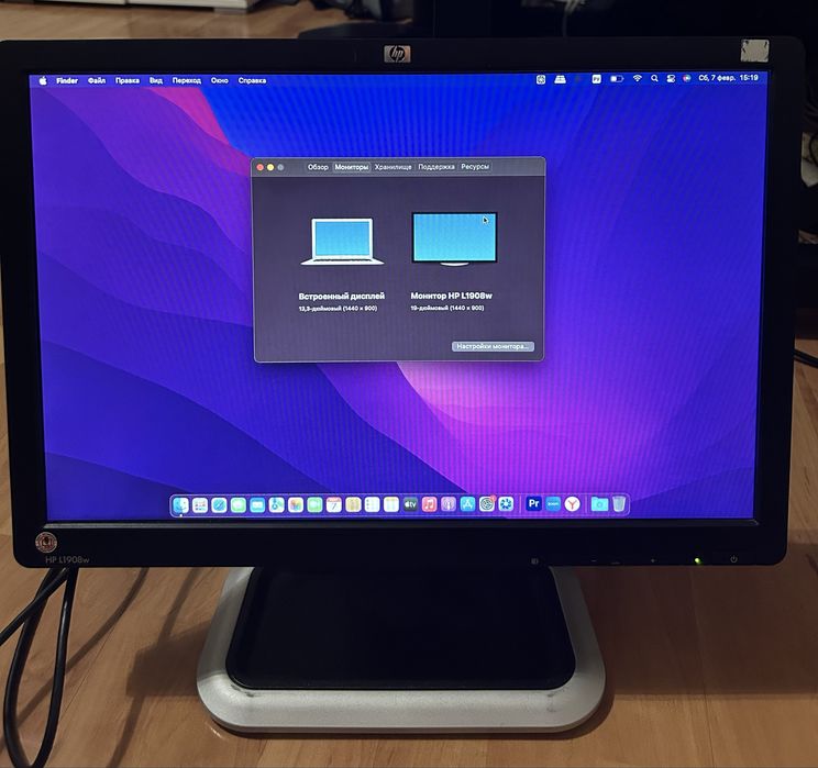 Монитор hp 19 дюймов