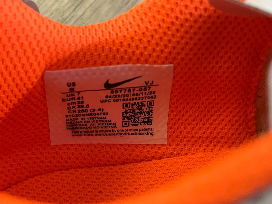 Сороконожки для футбол