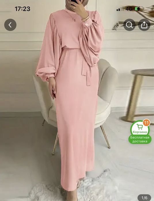 Продается платье