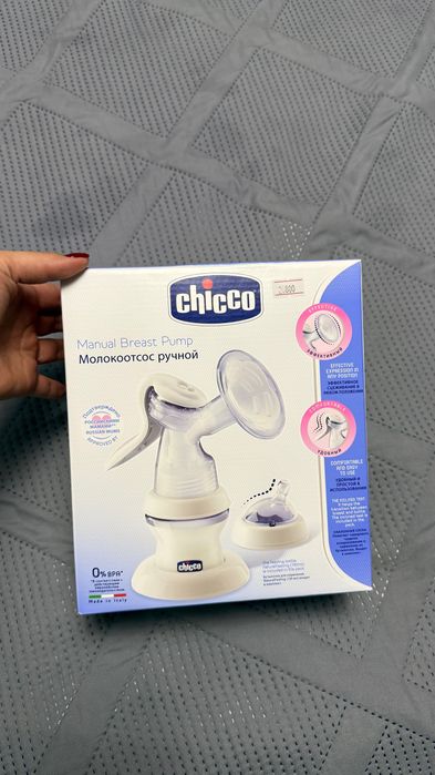 Продам новый молокоотсос