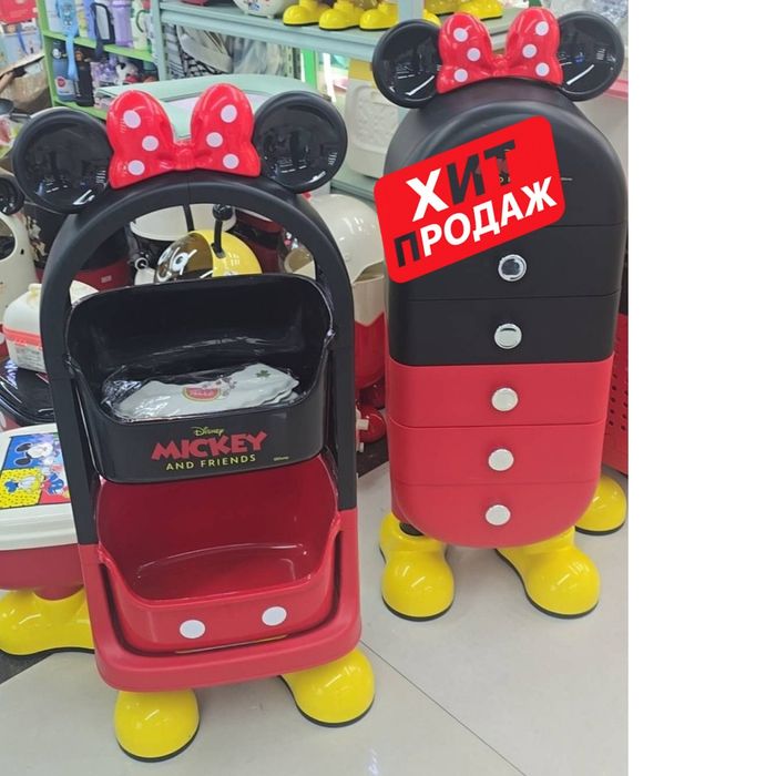 Тележка-органайзер «Mickey and Friends» на колёсах