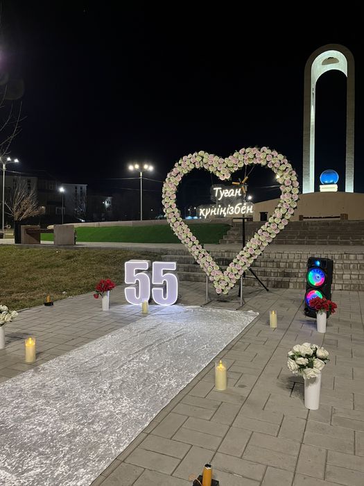 Сердце каркас для оформление Marry me баннер