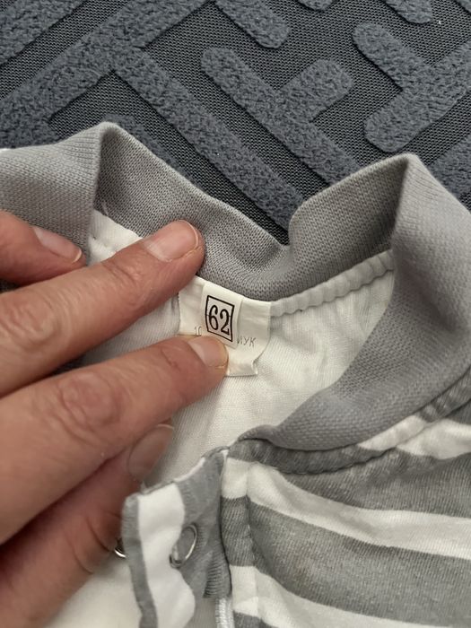 Бебешко памучно космонавче