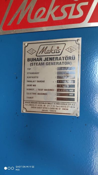 Парогенератор 2 тонник