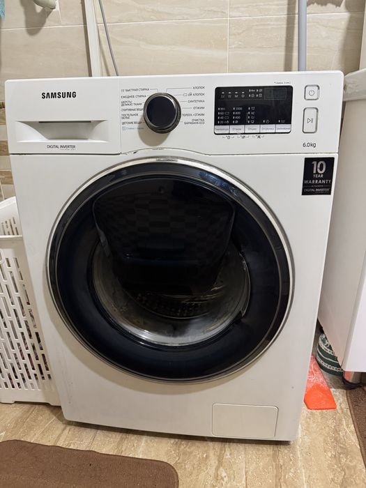 Стиральная машинка