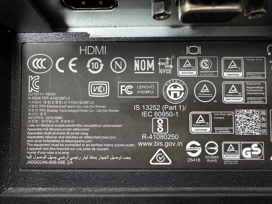 Монитор - Lenovo L24e-20 / M1