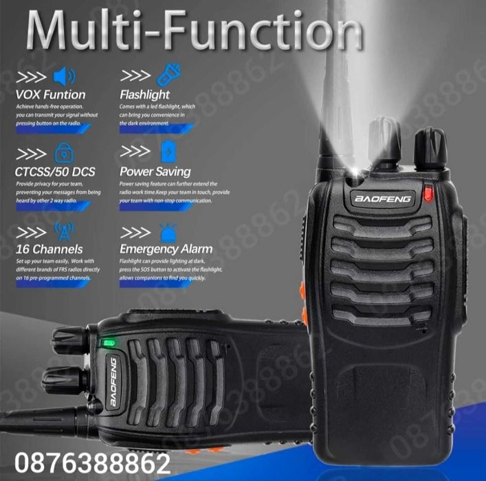 Радиостанция баофенг 2 броя в комплект 888 уоки токи