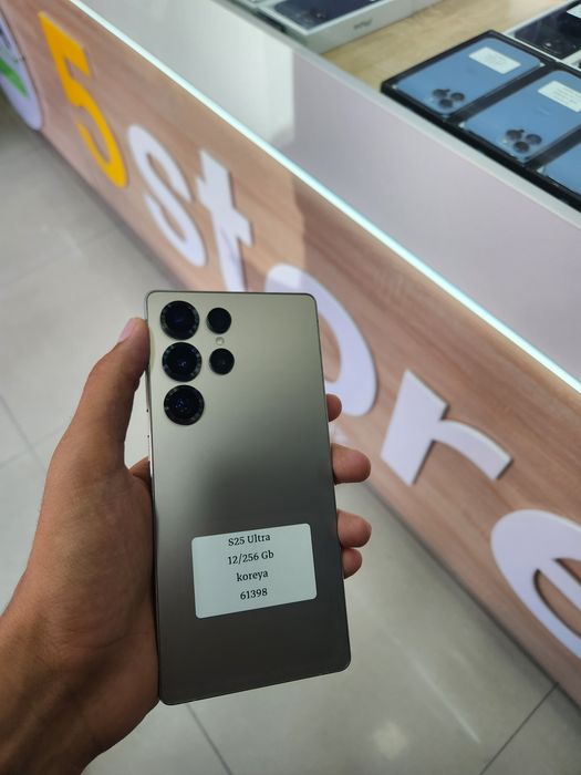 Samsung S25 Ultra