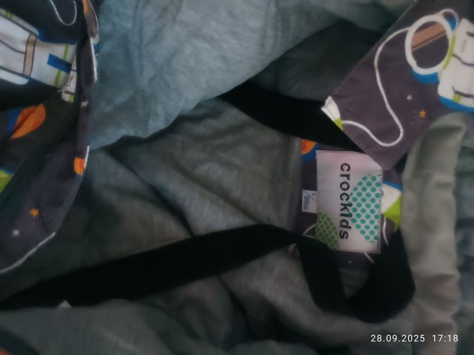 Детский комбинезон