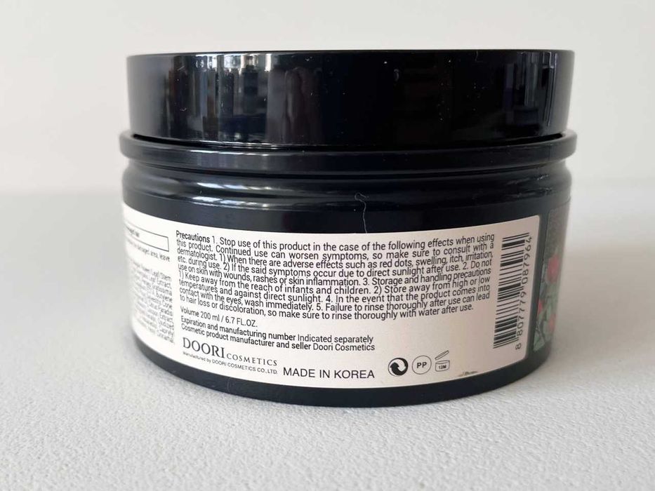 Кератинова маска Кралска Камелия Doori 200 мл, символична цена