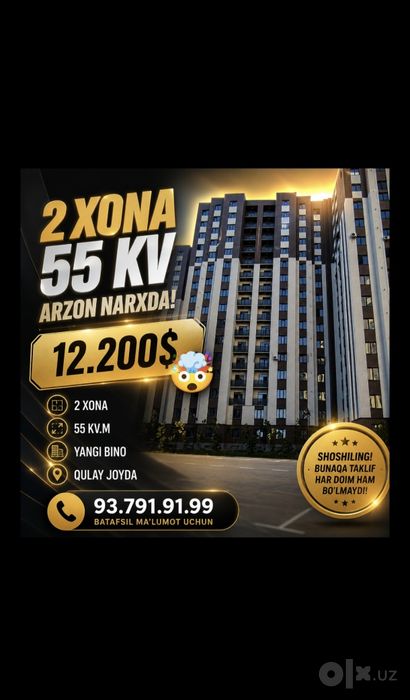 Eng arzon 1 2 3 xona varyantlar 100%