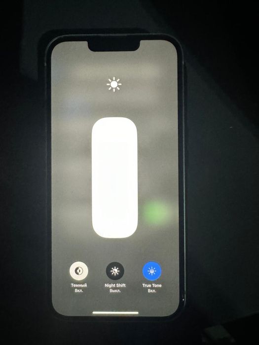 Iphone 13 128 гб идеал
