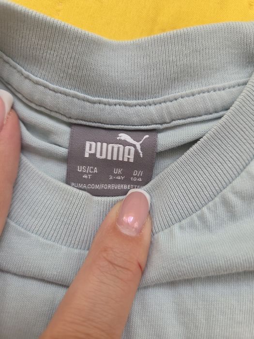 Детски екип Puma