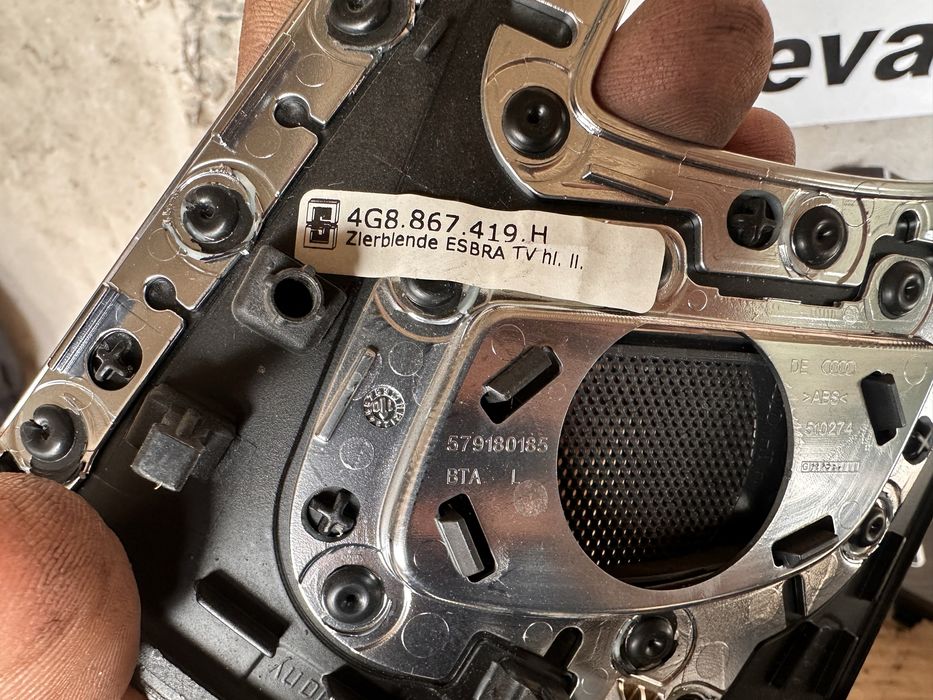 Лайстни за врати ауди а7 / audi a7