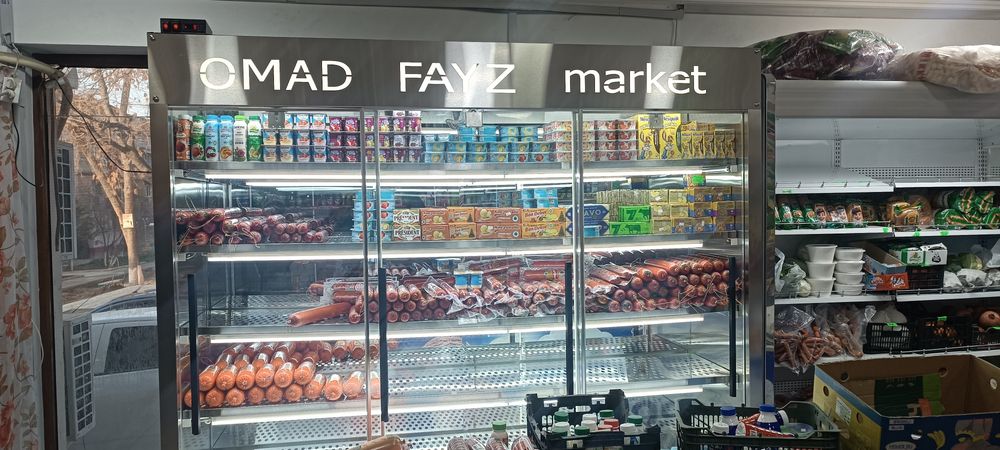 Холодильник витрина язаб берамиза