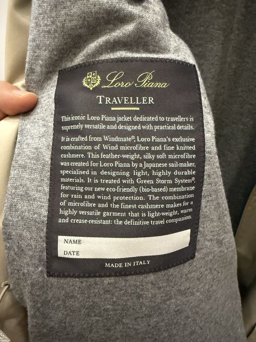 Мужская куртка Loro Piana оригинал