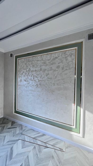 Мокрый шёлк, евроремонт