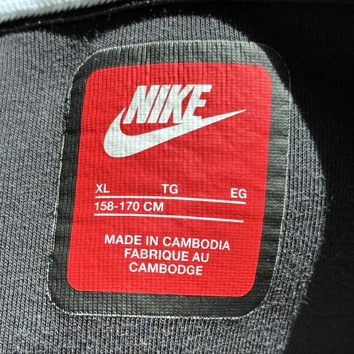 Nike Sportswear Hanorac Tech Fleece