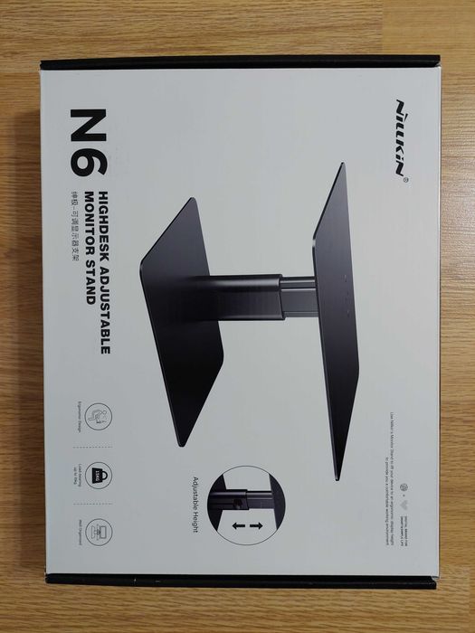 Stand Monitor Reglabil pentru Desktop sau Laptop Nillkin HighDesk