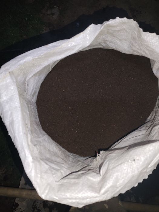 Биогумыс Тыңайтқыш