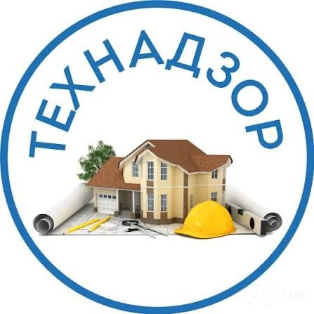 Технадзор хизмати 3 ва 2-тоифа сертификат бор