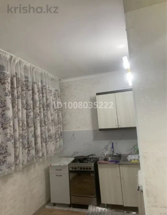 Сдам 2 х  в центре города. Срочно!