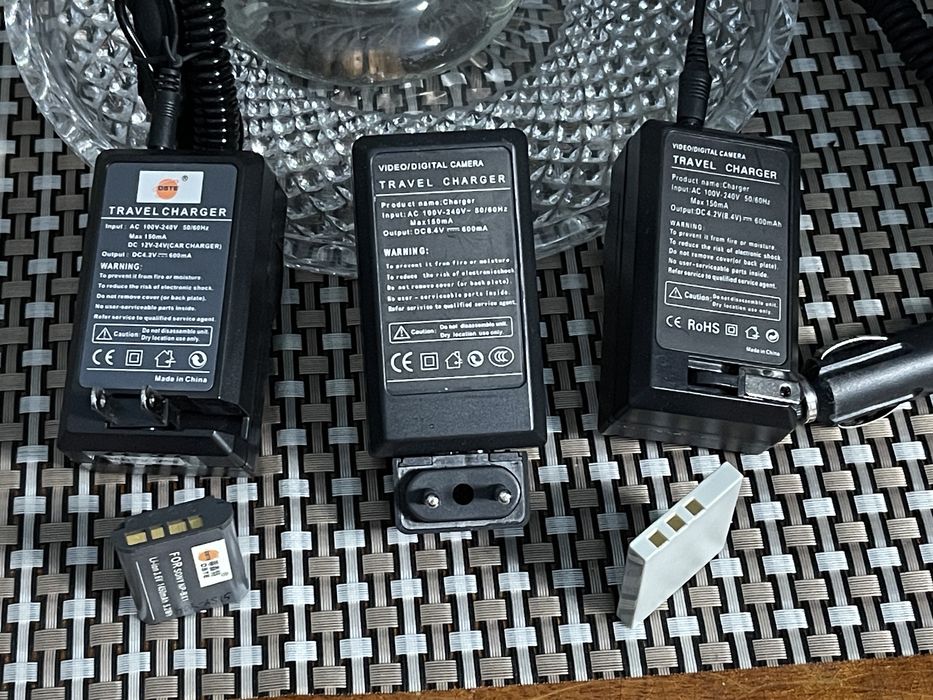 Зарядное устройство для батарейки