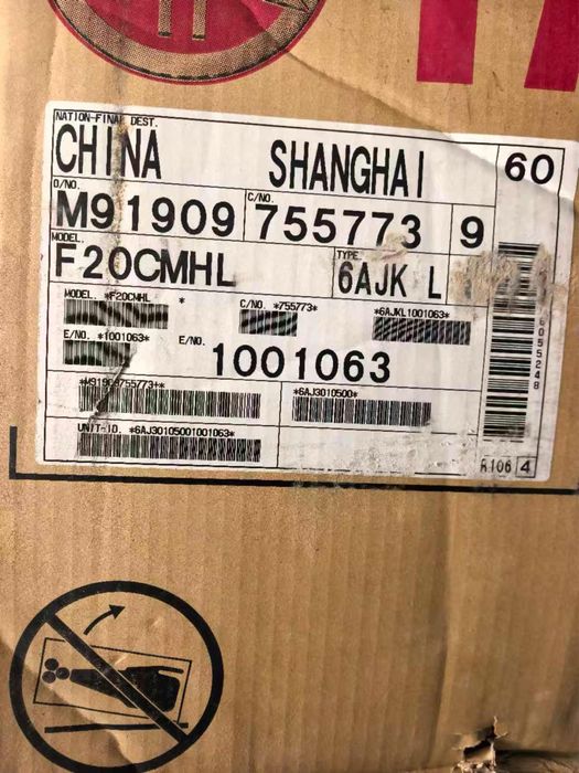 Срочный продается Ямаха мотор Ф 20