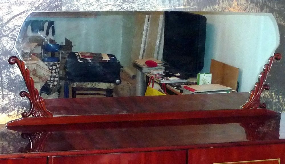 Oglinda model francez. Piesa decor cu stil si eleganta pentru servanta