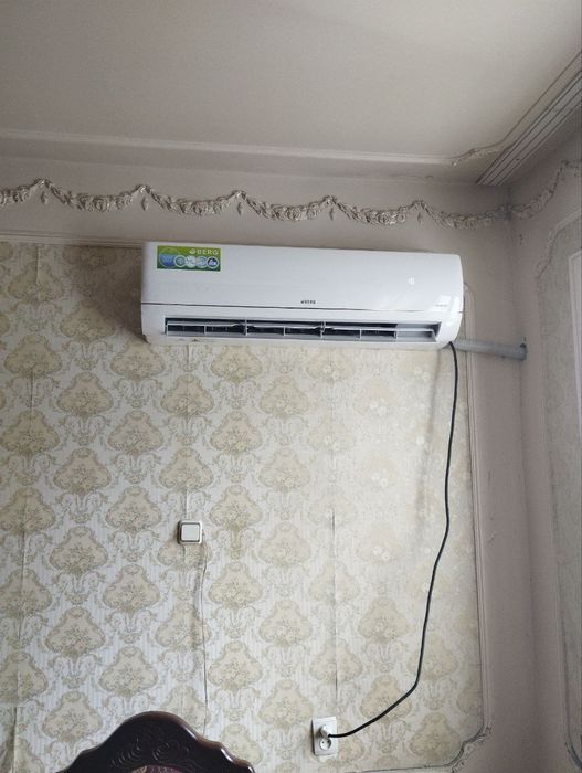 Konditsioner ustanovka. Kandisaner ustanovka