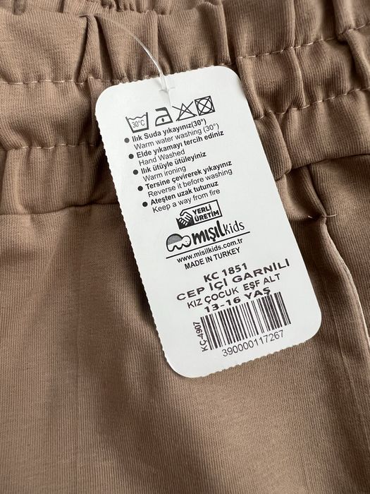 Трико для девочек