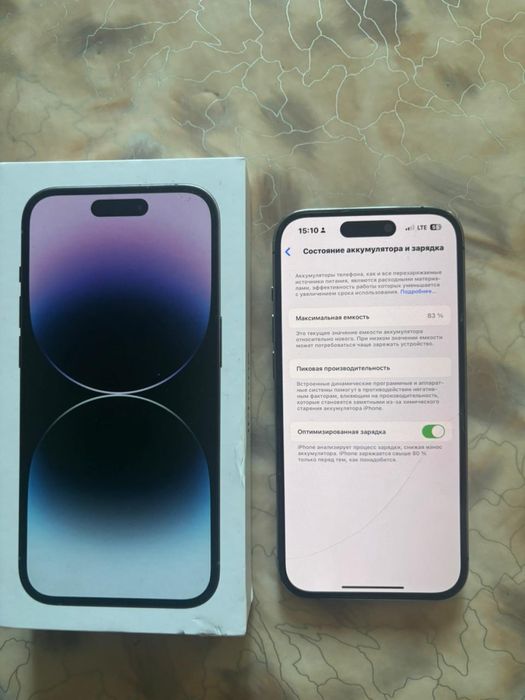 Айфон 14 про , емкость 83, память 256 гб