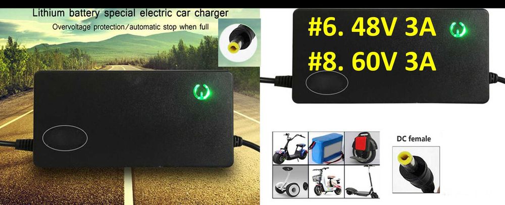 Incarcator baterie scuter bicicleta electrica 36V 48V 60V Nou!