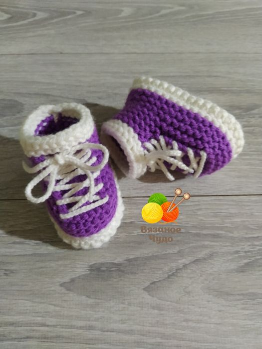 Вязаные пинетки для малышей