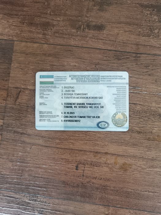 Продаётся Ауди 100 Сз в отличном состоянии!