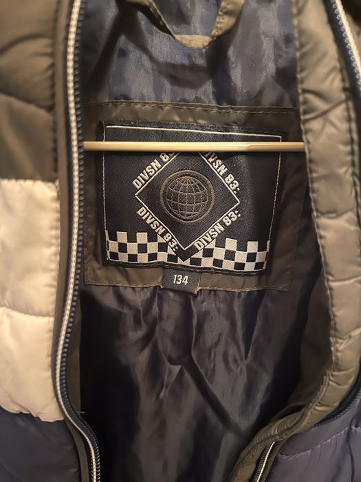 Детско есенно яке