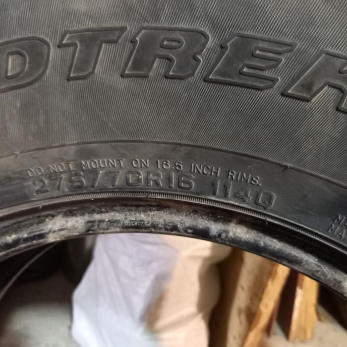 Продам шины всесезонка