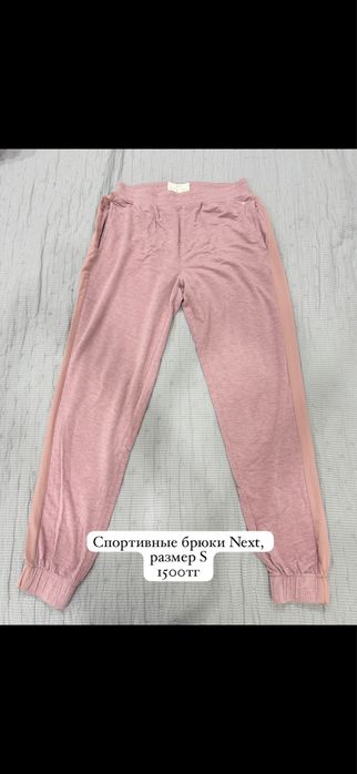 Женские джинсы mango