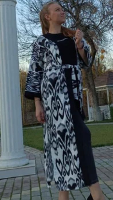 Халат национальный Абайка накидка